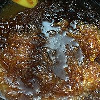 #好吃不上火#超详细的电饭锅版蜂蜜柚子茶，必须get的做法图解9