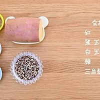 红薯藜麦能量饼干 宝宝辅食食谱的做法图解1