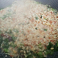 葱椒花生小白菜的做法图解5