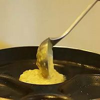 田园时蔬饼丨用五种时蔬迎接这个秋天【微体兔闲情逸厨】的做法图解5