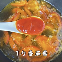 懒人番茄浓汤面的做法图解4