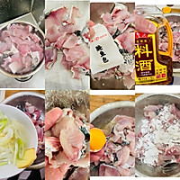能喝汤的酸菜鱼,金汤鲜椒酸菜鱼的做法图解1