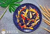 低脂营养，色彩丰富的黑暗美味-鸡肉彩椒墨鱼汁面的做法