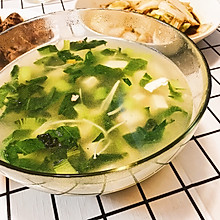 青菜豆腐汤