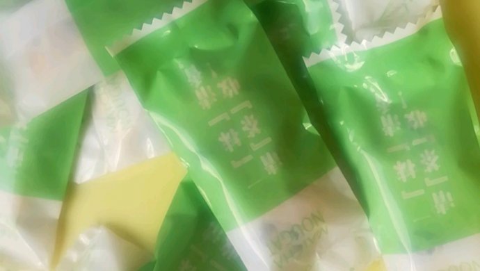 牛轧糖
