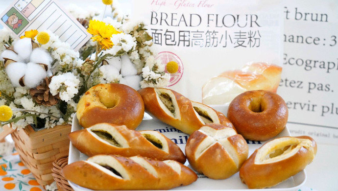 花样碱水包