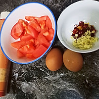 西红柿荷包蛋焖面的做法图解1