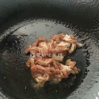 冬瓜肉丝烩毛豆的做法图解6