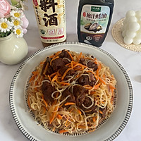 #黄河路美食#红烧羊肉炒米线的做法图解14