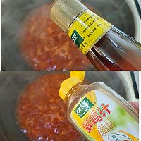 番茄龙利鱼#太太乐鲜鸡汁芝麻香油#的做法图解5
