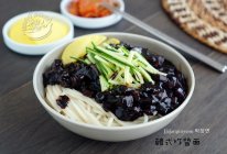 【韩式炸酱面】Jjajangmyeon的做法