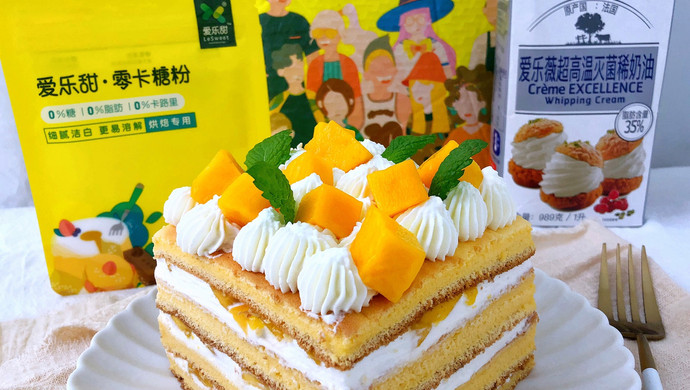 超级‼️简单快手的-芒果蛋糕(‼️解救抹面手残党)