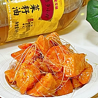 #寻味外婆乡 香满中秋宴#拨丝地瓜的做法图解11