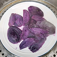 #憋在家里吃什么#紫薯贝壳馒头的做法图解1