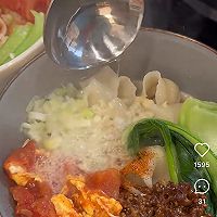 biangbiang面/油泼面/抻面的做法图解20