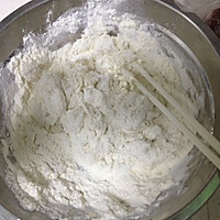 西葫芦蒸饺的做法图解1