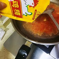 #名厨汁味，圆中秋美味#西红柿鸡蛋汤的做法图解7