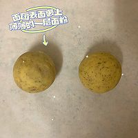 一口上头的伯爵红茶花生奶酥月饼的做法图解17