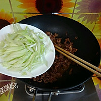 京味儿#鲜动生活甘草样#的做法图解8