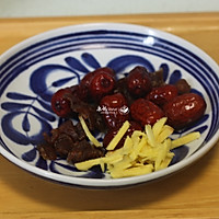 红糖姜枣桂圆茶#膳魔师移动的小厨房#的做法图解4