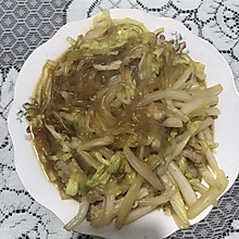 白菜炖粉条