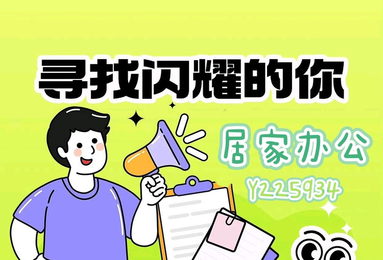 来一盘五彩凉拌面，营养开胃好滋味~的做法