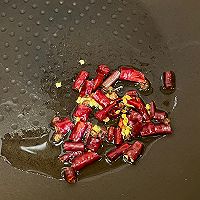 #开启冬日滋补新吃法#飘香饺子蘸料的做法图解3