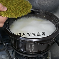 粥日食丨小米绿豆粥的做法图解7