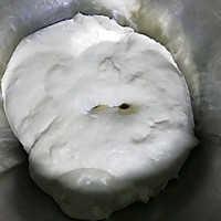 #硬核菜谱制作人#酸奶吐司的做法图解3