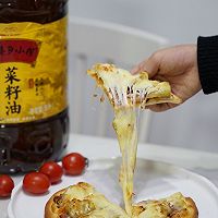 #寻味外婆乡，香聚中国年#番茄披萨的做法图解13