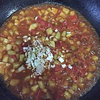 西红柿肉末茄子的做法图解9