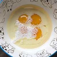 肉松小贝的做法图解3