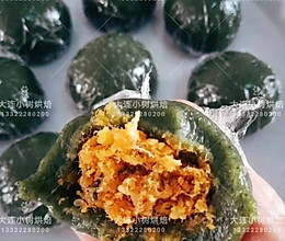 艾草青团的做法