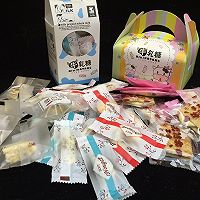 黑芝麻花生牛轧糖的做法图解16