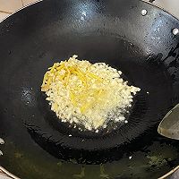 蒜蓉鲜虾的做法图解4