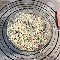燕麦水果能量块--长帝焙men搪瓷烤箱的做法图解5