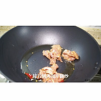 #少盐饮食 轻松生活#青瓜炒肉片的做法图解8