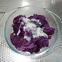 拉丝紫薯仙豆糕#网红美食我来做#的做法图解2