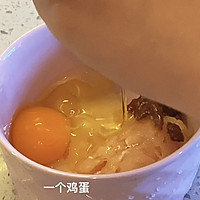 #葱伴侣豆瓣酱能蘸善炒#鸡胸肉鸡蛋羹早餐的做法图解5