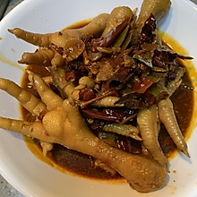 麻辣鸡爪子
