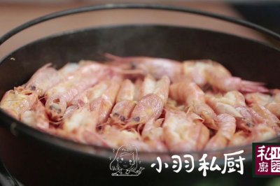 蒜蓉开背虾 | 单身狗也要好好吃No.7