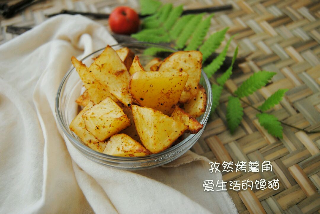 Baked potato with cumin