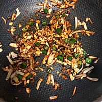 无敌好吃的青菜菌菇炒饭的做法图解3