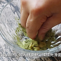 中秋节月饼 | 好柿花生月饼的做法图解6