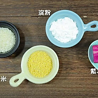 紫薯米糕 宝宝辅食食谱的做法图解1