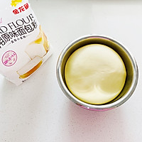 冰凉解暑冰面包，吃完就去参加金龙鱼精英100%烘焙大师赛吧！的做法图解9