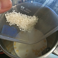 鲜榨玉米汁的做法图解5