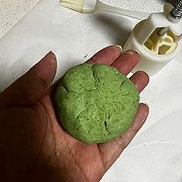 艾叶糍粑的做法图解10