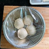 輕食貝果的做法图解4
