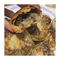 烧饼|葱香羊肉脆烧饼的做法图解8